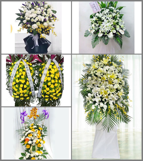 福建南平政和县镇前镇梨洋村白事花篮预定