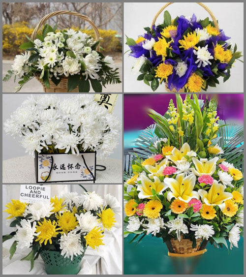 福建南平政和县镇前镇梨洋村白事提篮配送